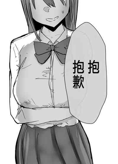 第48页图