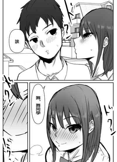 第8页图