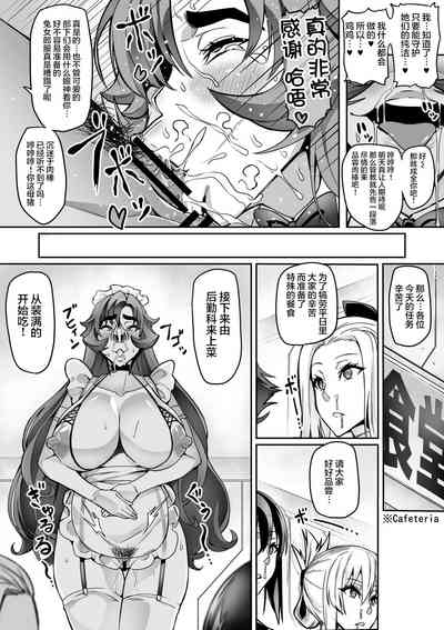 第24页图