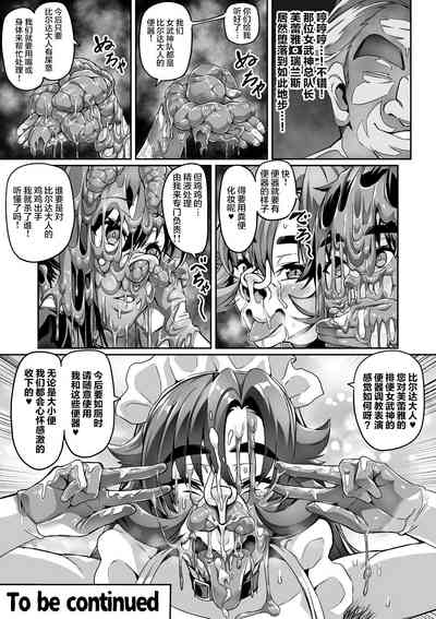 第28页图
