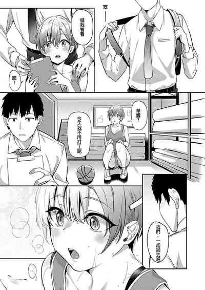 第4頁圖