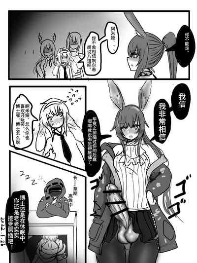 第24页图