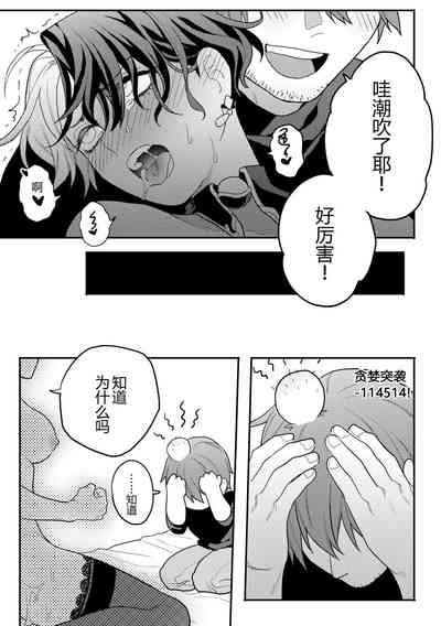 第24頁圖