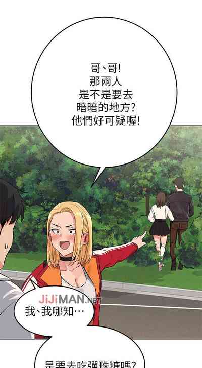 第12頁圖