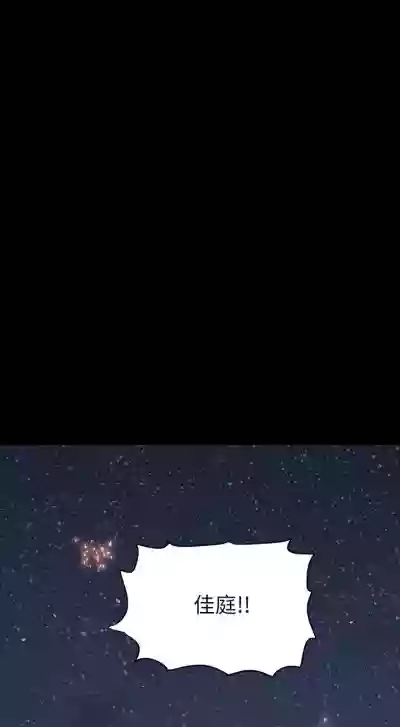第144頁圖