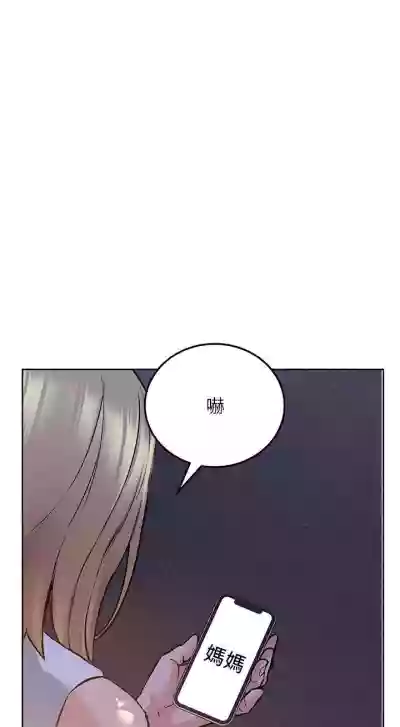 第168頁圖