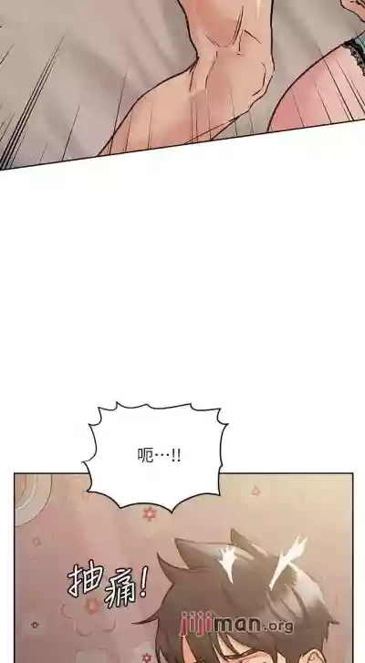 第188頁圖