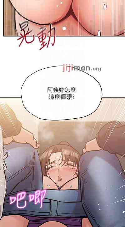 第236頁圖