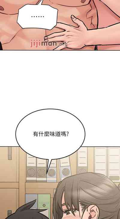 第240頁圖