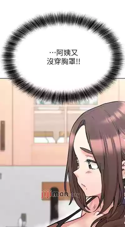 第248頁圖