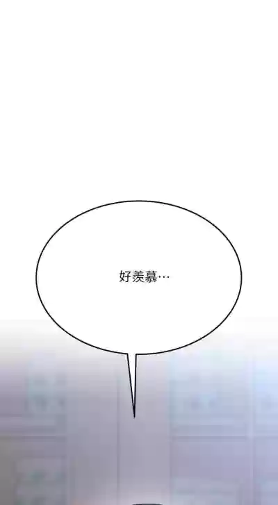 第252頁圖
