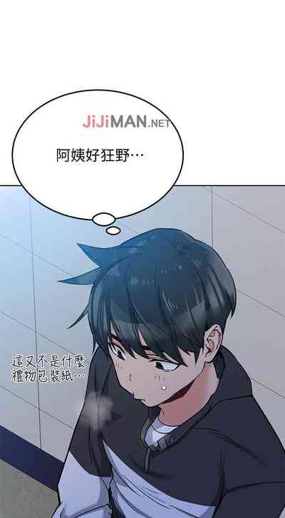 第68頁圖