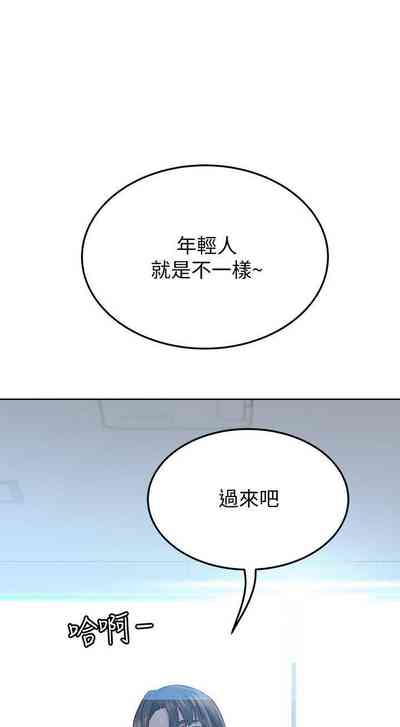 第72頁圖