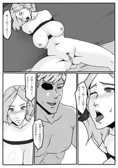 第44页图