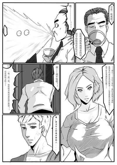 第48页图