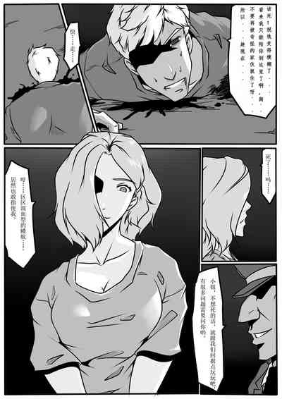 第56页图
