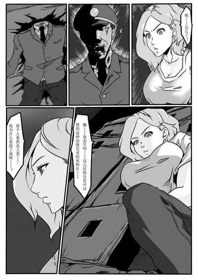 第64页图
