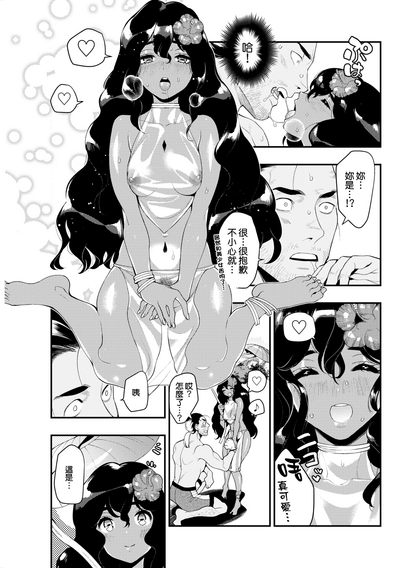 第4页图