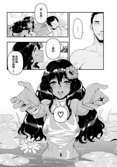 第8页图
