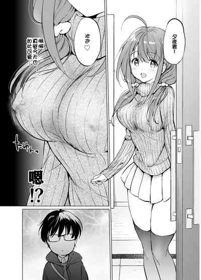 第20頁圖