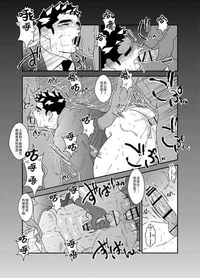第20頁圖