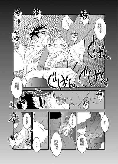 第28頁圖