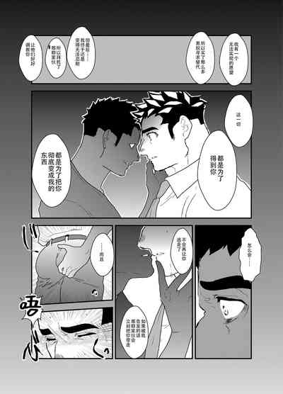 第32頁圖