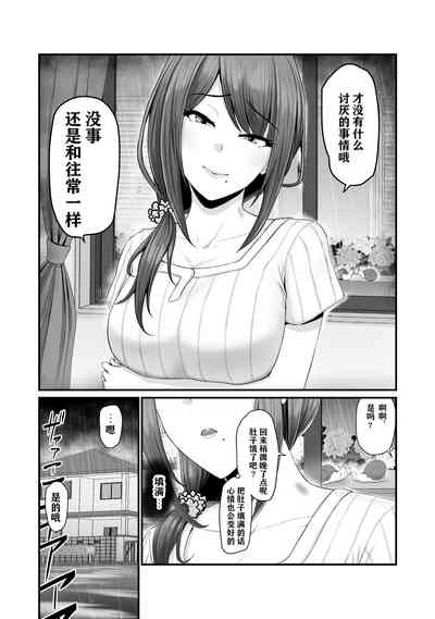 第56頁圖
