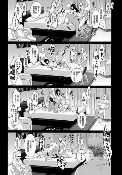 第20页图