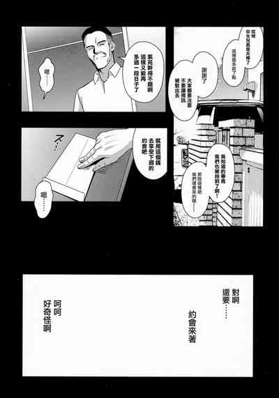 第32页图
