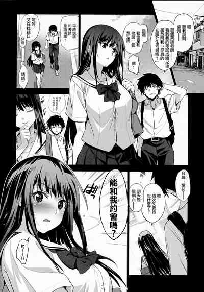 第4页图