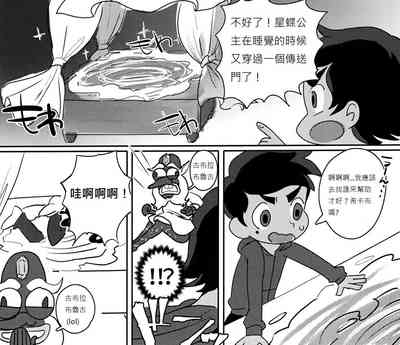 第4頁圖