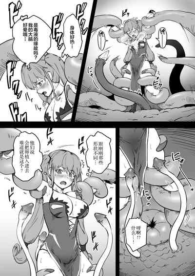 第16頁圖