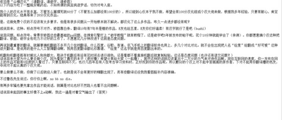 第56頁圖