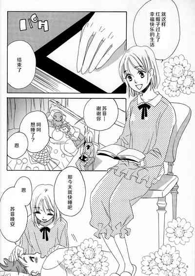 第4頁圖
