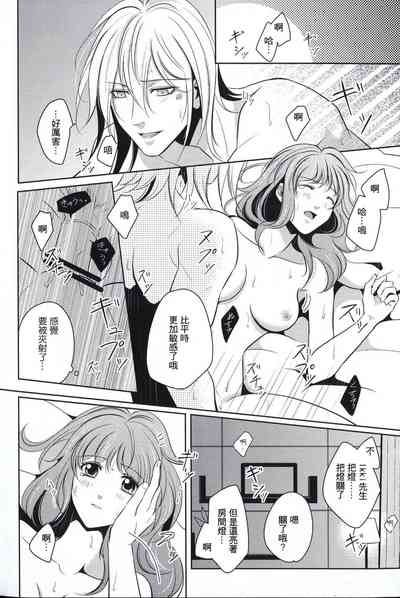 第12頁圖