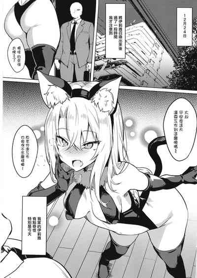 第4頁圖
