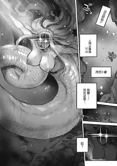第4頁 封面 - HaSM.cc