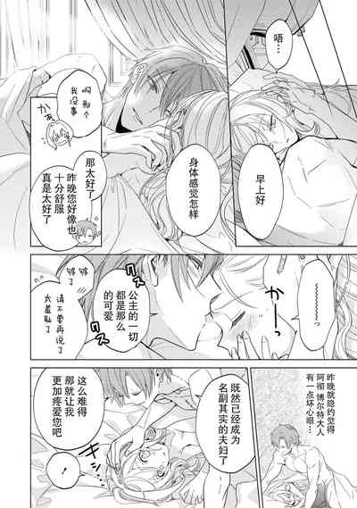 第28页图