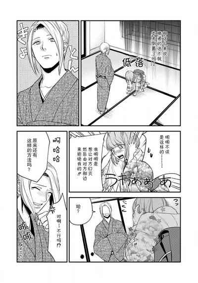 第16页图