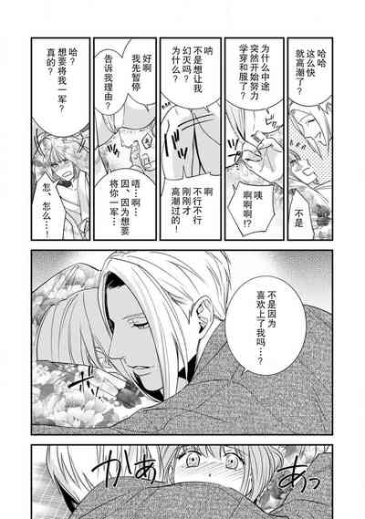 第28页图