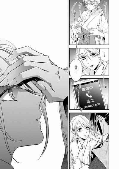 第28頁圖