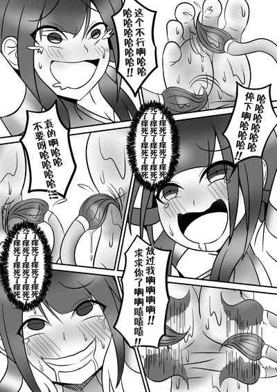 第12页图