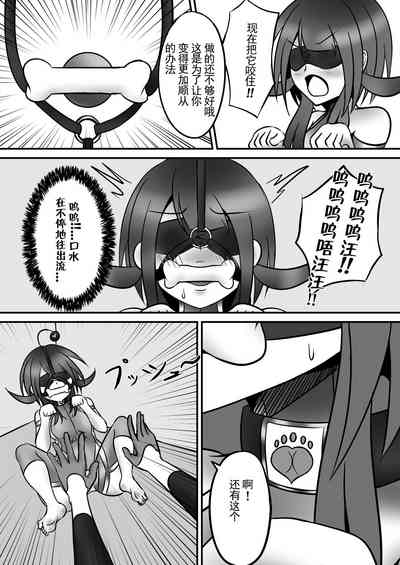 第20页图