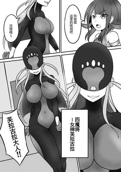 第4页图