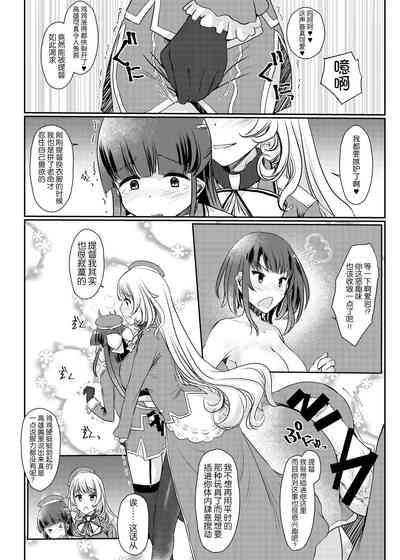 第16頁圖