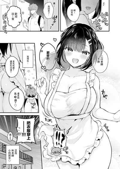 第4頁圖