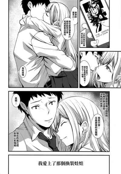 第24页图