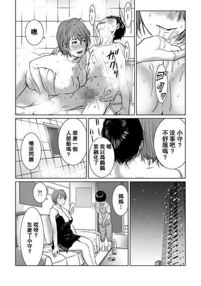 第16页图