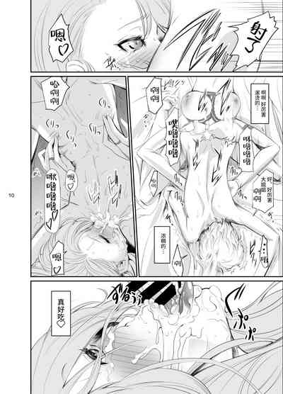 第12頁圖
